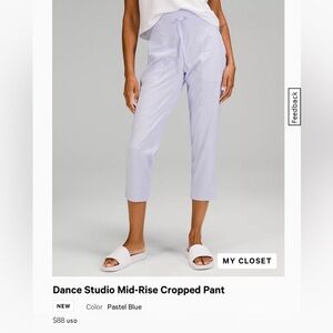 NWOT Lululemon Pastel Blue Joggers